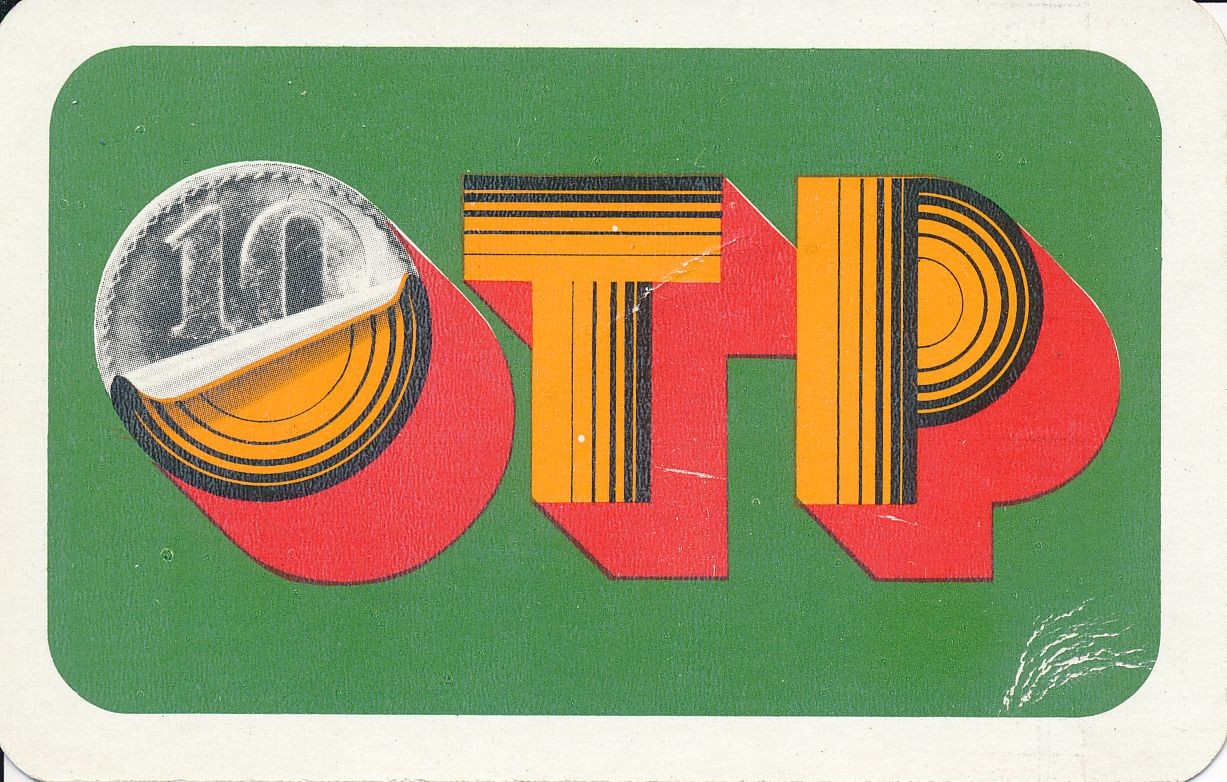Országos Takarékpénztár kártyanaptár 1973 (Magyar Kereskedelmi és Vendéglátóipari Múzeum CC BY-NC-SA)