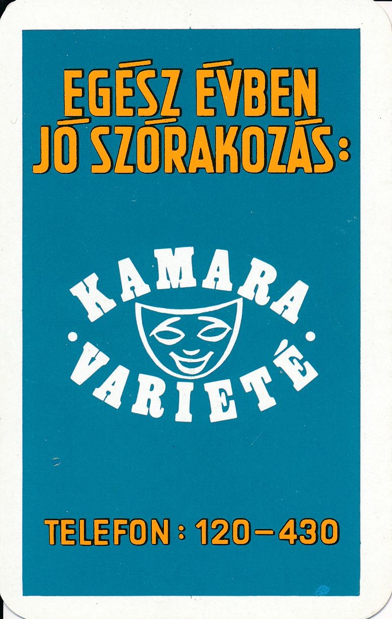 Egész évben jó szórakozás Kamara Varieté kártyanaptár 1973 (Magyar Kereskedelmi és Vendéglátóipari Múzeum CC BY-NC-SA)
