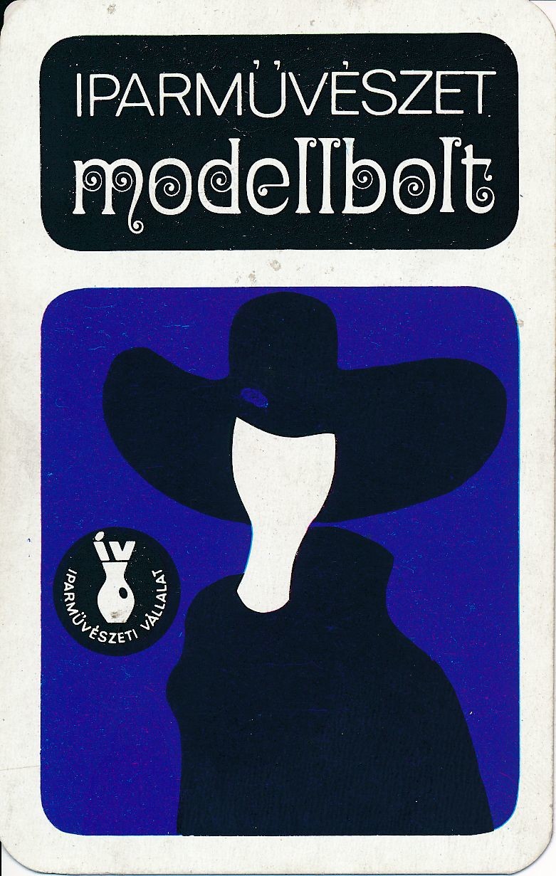 Iparművészet modellbolt kártyanaptár 1973 (Magyar Kereskedelmi és Vendéglátóipari Múzeum CC BY-NC-SA)