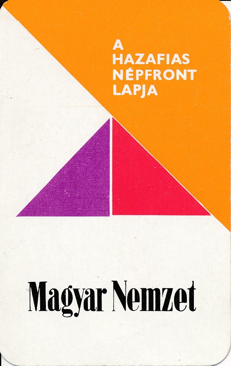 Magyar Nemzet a Hazafias Népfront lapja kártyanaptár 1973 (Magyar Kereskedelmi és Vendéglátóipari Múzeum CC BY-NC-SA)
