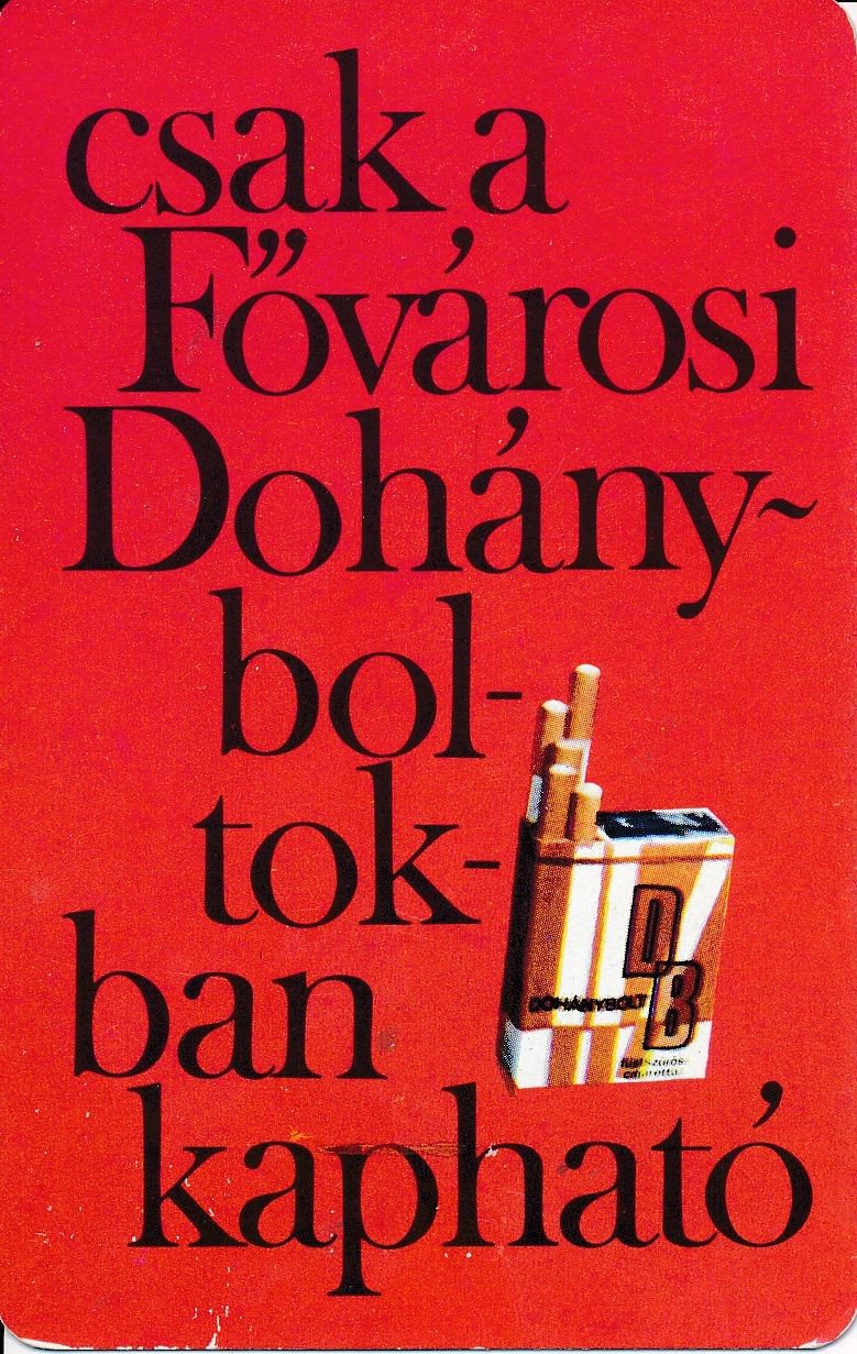 Fővárosi Dohánybolt kártyanaptár 1973 (Magyar Kereskedelmi és Vendéglátóipari Múzeum CC BY-NC-SA)