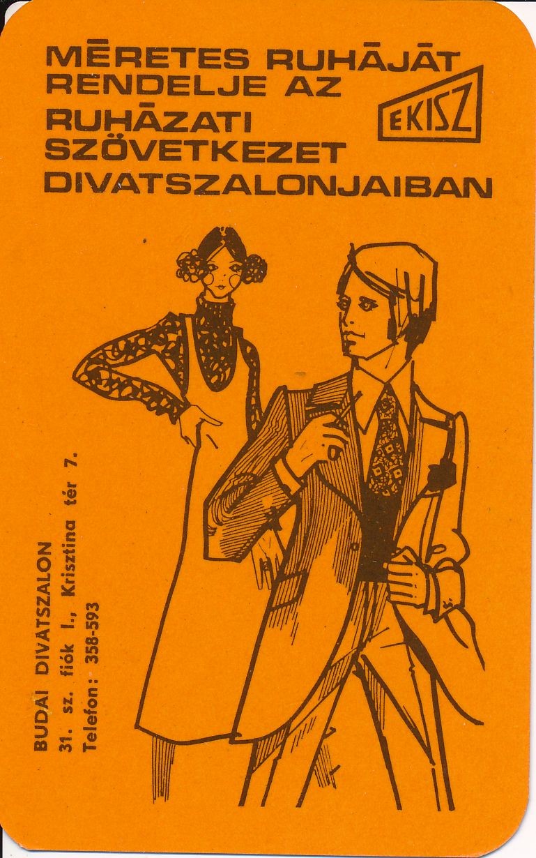 Ruházati Szövetkezet Divatszalon kártyanaptár 1973 (Magyar Kereskedelmi és Vendéglátóipari Múzeum CC BY-NC-SA)