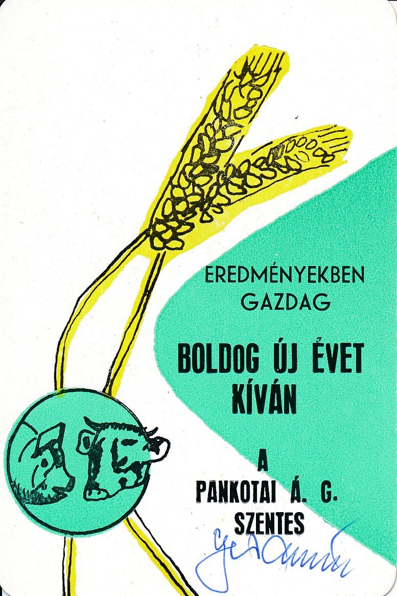 Pankotai Állami gazdaság Szentes kártyanaptár 1973 (Magyar Kereskedelmi és Vendéglátóipari Múzeum CC BY-NC-SA)
