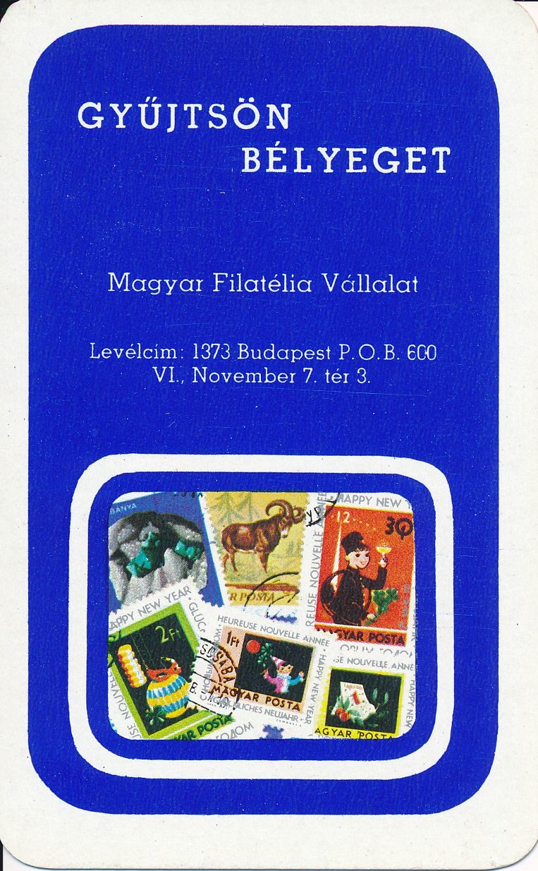 Gyűjtsön bélyeget Magyar Filatélia Vállalat kártyanaptár 1974 (Magyar Kereskedelmi és Vendéglátóipari Múzeum CC BY-NC-SA)