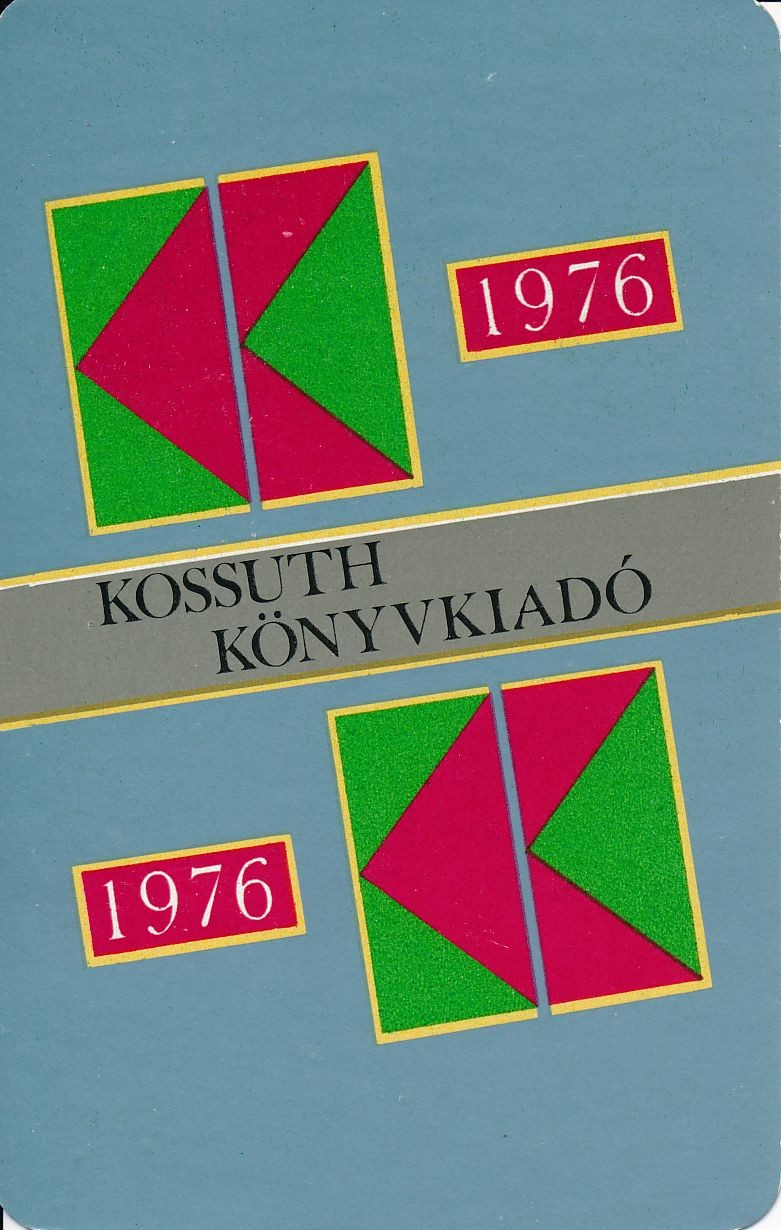 Kossuth Könyvkiadó kártyanaptár 1976 (Magyar Kereskedelmi és Vendéglátóipari Múzeum CC BY-NC-SA)