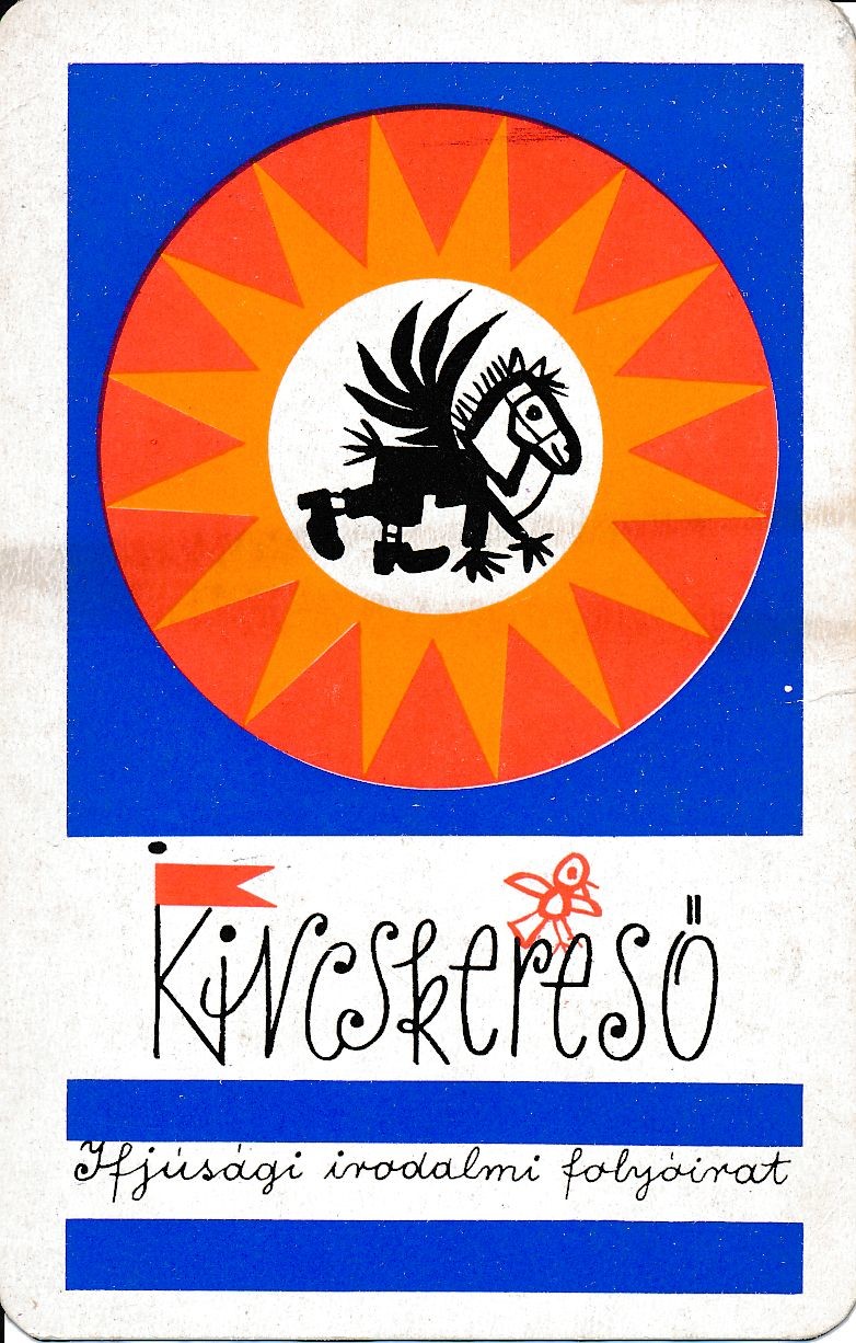 Kincskereső Ifjúsági Irodalmi Folyóirat kártyanaptár 1976 (Magyar Kereskedelmi és Vendéglátóipari Múzeum CC BY-NC-SA)
