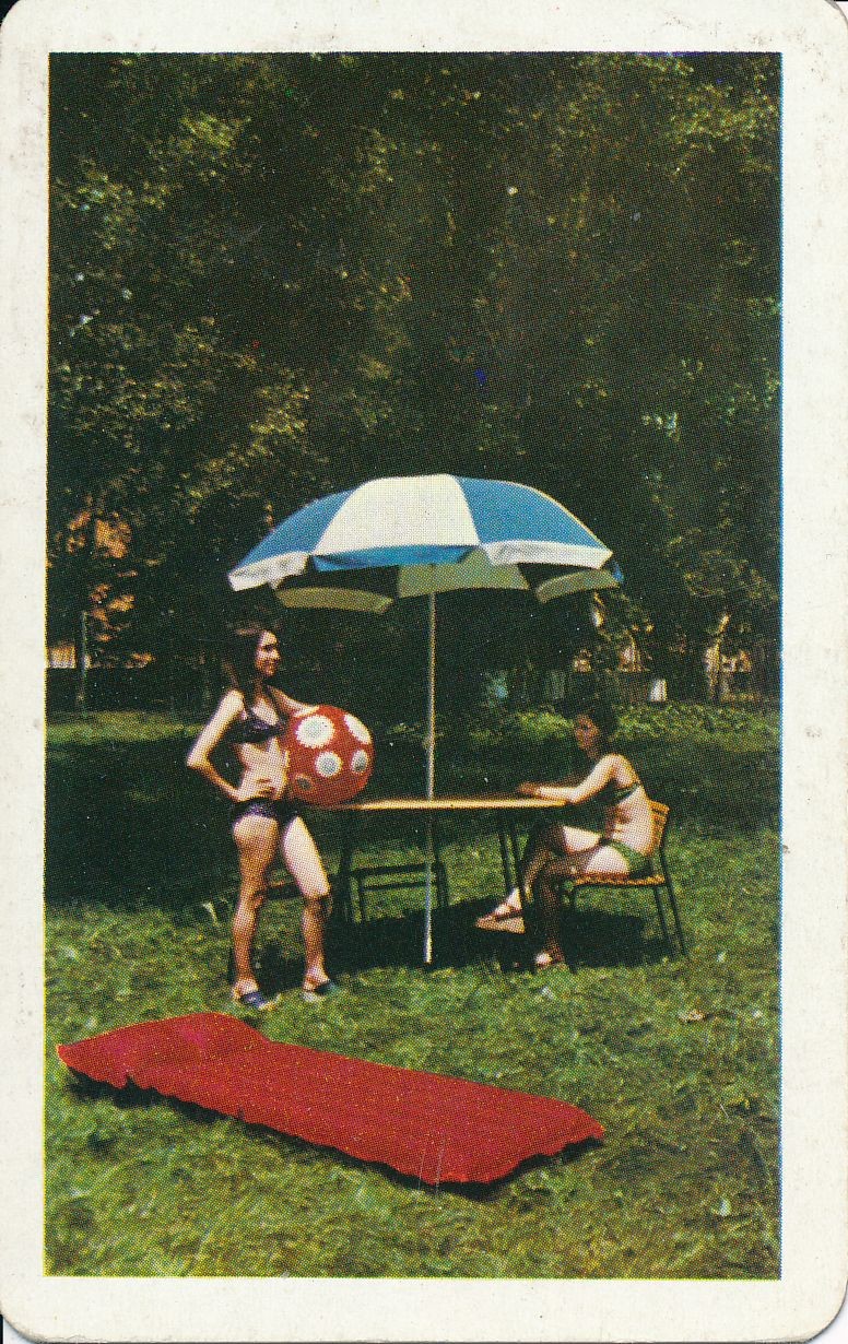 Mindent megvásárolhat a Jászberényi ÁFÉSZ üzleteiben kártyanaptár 1976 (Magyar Kereskedelmi és Vendéglátóipari Múzeum CC BY-NC-SA)