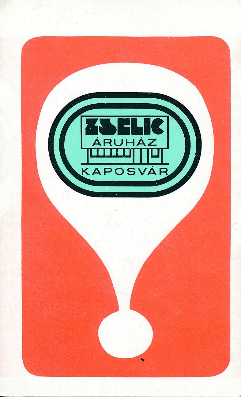 Zselic Áruház Kaposvár kártyanaptár 1978 (Magyar Kereskedelmi és Vendéglátóipari Múzeum CC BY-NC-SA)