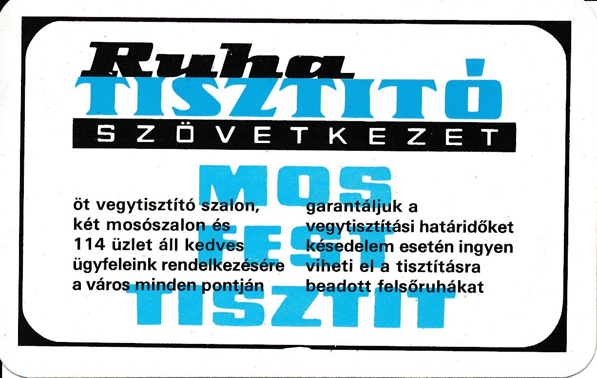 Ruhatisztító Szövetkezet kártyanaptár 1978 (Magyar Kereskedelmi és Vendéglátóipari Múzeum CC BY-NC-SA)