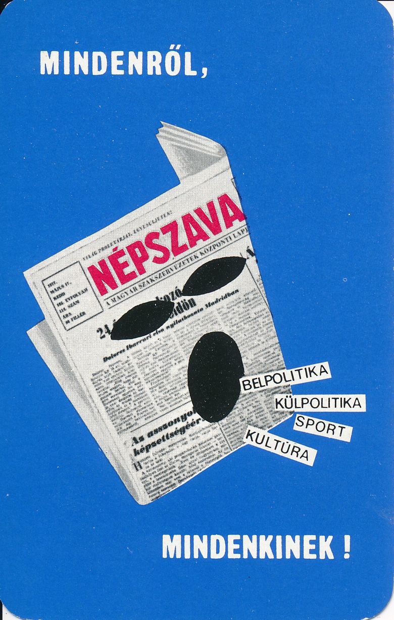 Népszava kártyanaptár 1978 (Magyar Kereskedelmi és Vendéglátóipari Múzeum CC BY-NC-SA)