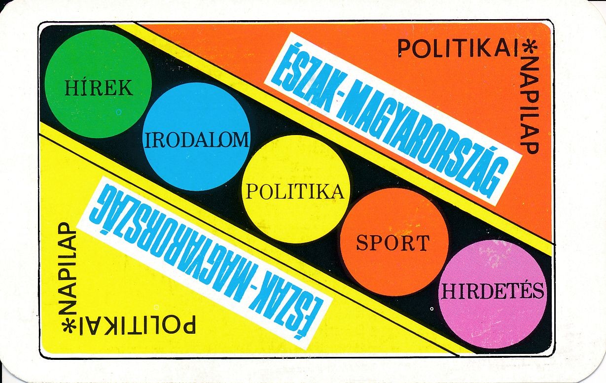 Észak-Magyarország napilap kártyanaptár 1978 (Magyar Kereskedelmi és Vendéglátóipari Múzeum CC BY-NC-SA)