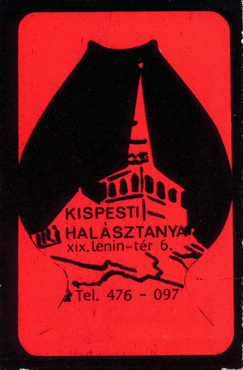 Kispesti Halásztanya kártyanaptár 1978 (Magyar Kereskedelmi és Vendéglátóipari Múzeum CC BY-NC-SA)