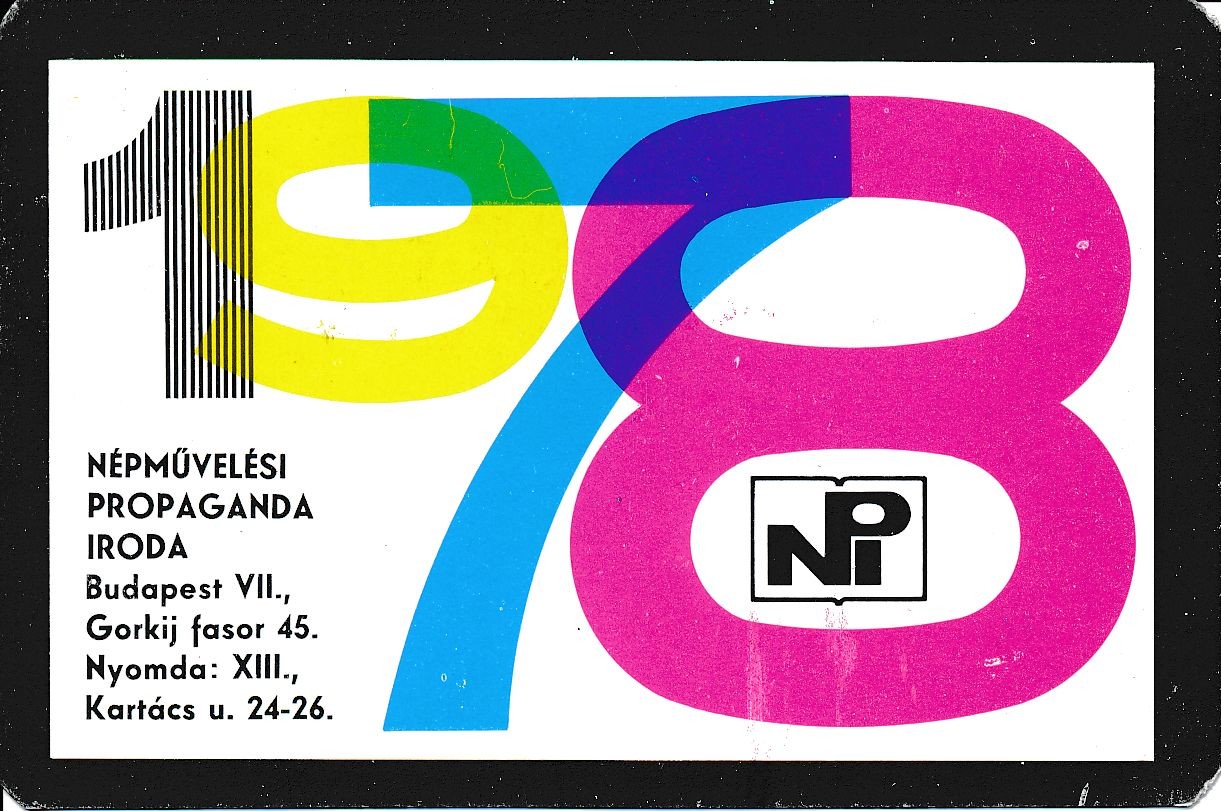 Népművelési és Propaganda Iroda kártyanaptár 1978 (Magyar Kereskedelmi és Vendéglátóipari Múzeum CC BY-NC-SA)