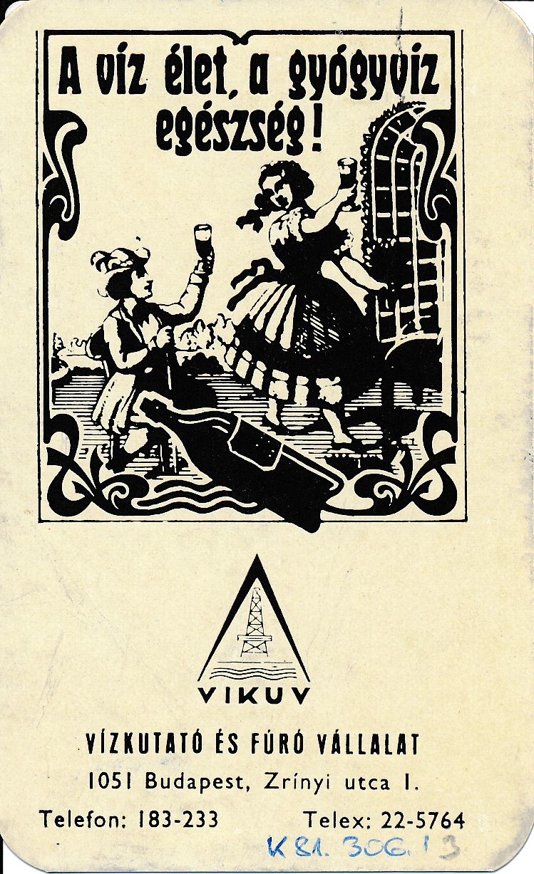 Vízkutató és Fúró Vállalat kártyanaptár 1979 (Magyar Kereskedelmi és Vendéglátóipari Múzeum CC BY-NC-SA)