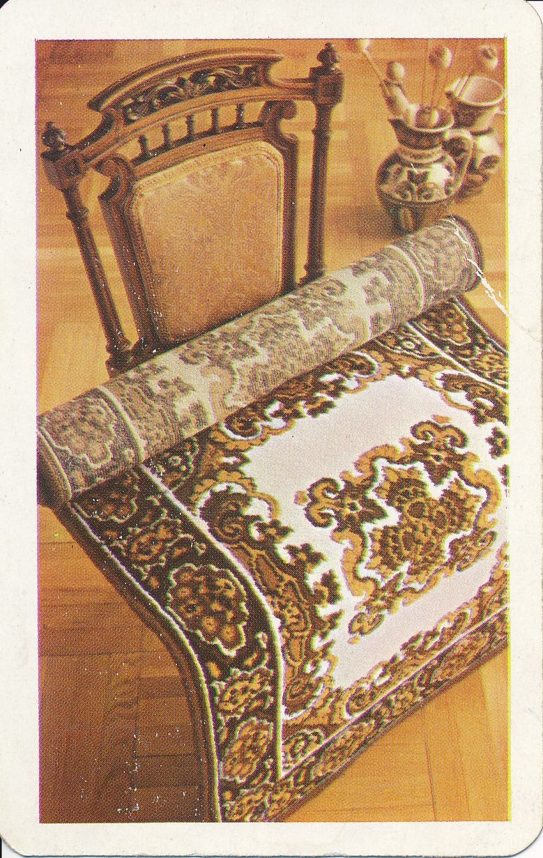 Röltex-Bétex kártyanaptár 1979 (Magyar Kereskedelmi és Vendéglátóipari Múzeum CC BY-NC-SA)