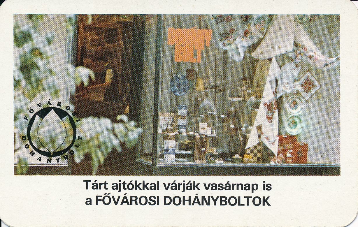 Fővárosi Dohánybolt Vállalat 1979 (Magyar Kereskedelmi és Vendéglátóipari Múzeum CC BY-NC-SA)