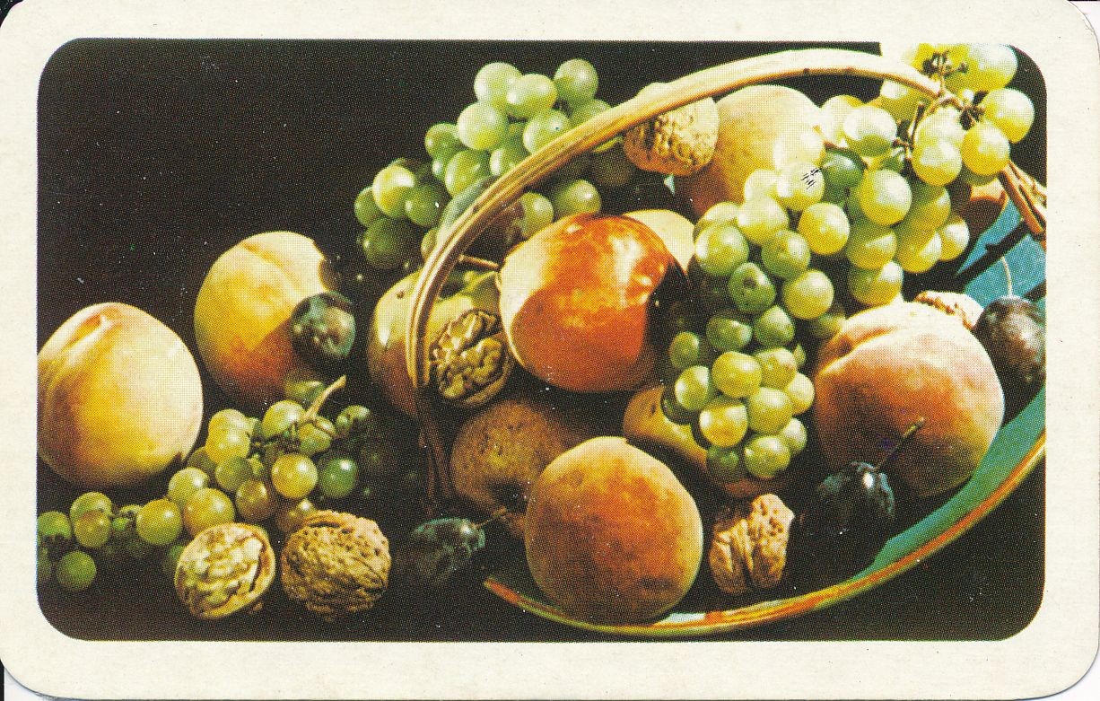 ÁFÉSZ Élelmiszer kártyanaptár 1979 (Magyar Kereskedelmi és Vendéglátóipari Múzeum CC BY-NC-SA)
