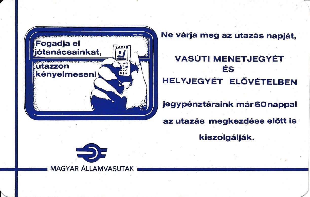 MÁV kártyanaptár 1979 (Magyar Kereskedelmi és Vendéglátóipari Múzeum CC BY-NC-SA)