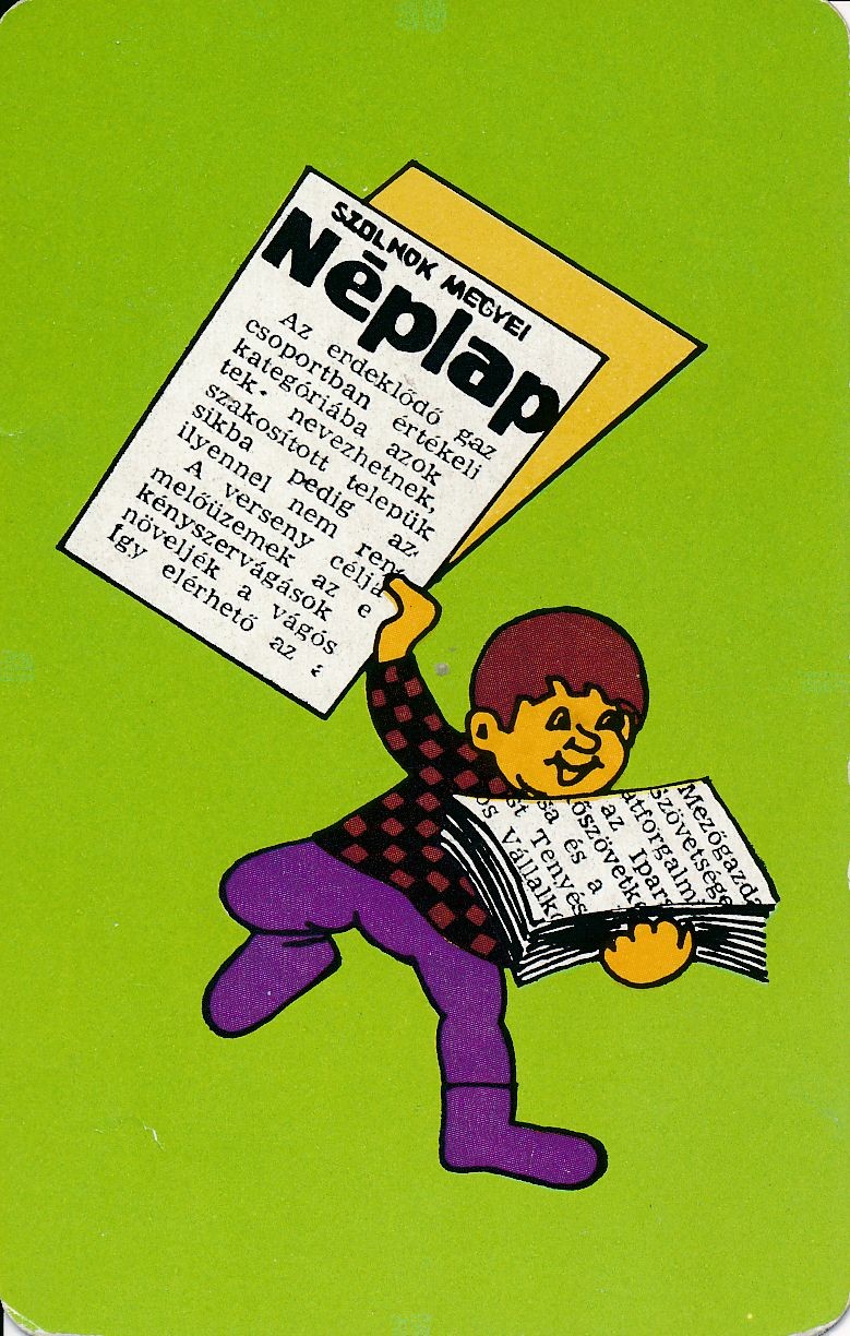 Szolnok Megyei Néplap kártyanaptár 1979 (Magyar Kereskedelmi és Vendéglátóipari Múzeum CC BY-NC-SA)