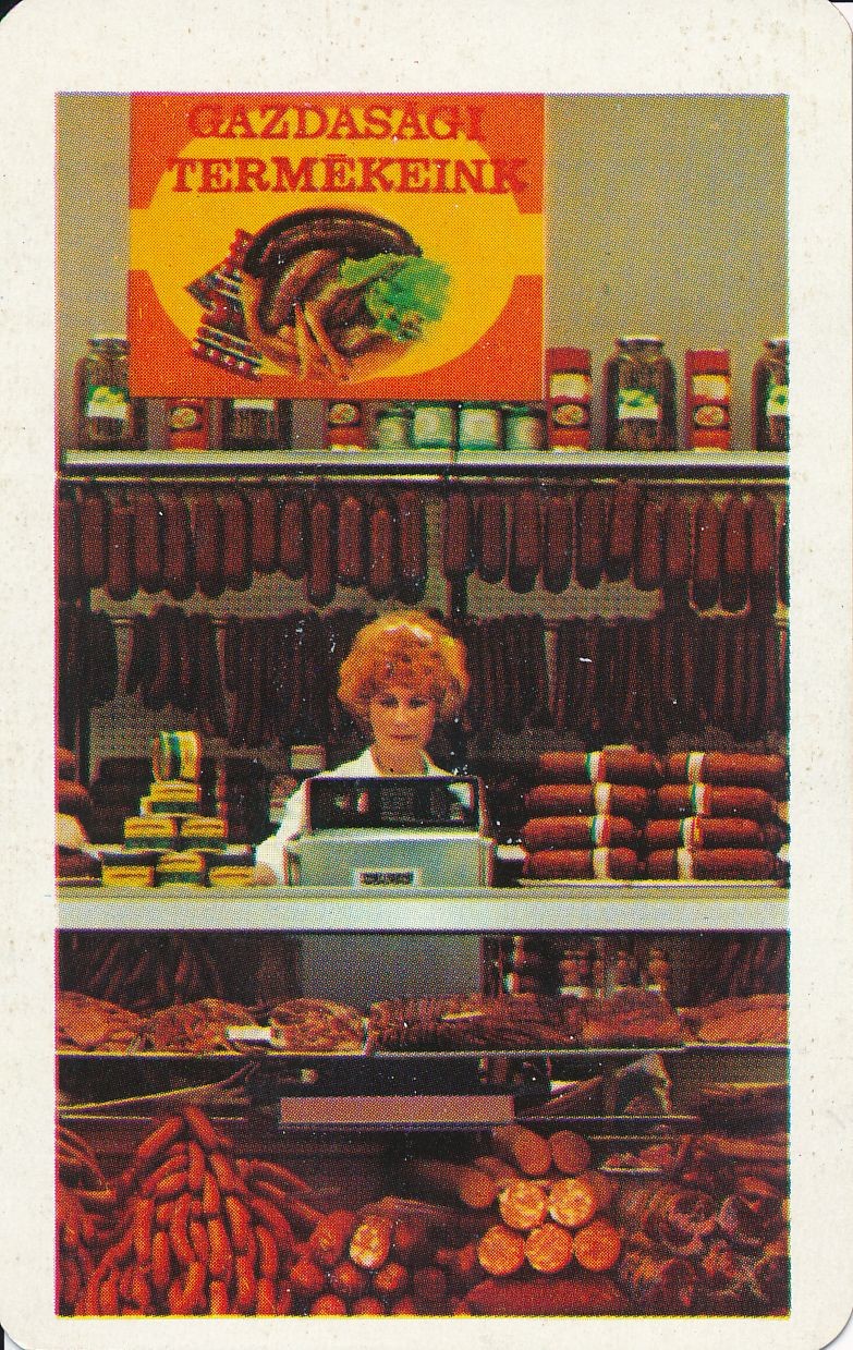 Szövetség ABC Áruház Szolnok kártyanaptár 1979 (Magyar Kereskedelmi és Vendéglátóipari Múzeum CC BY-NC-SA)
