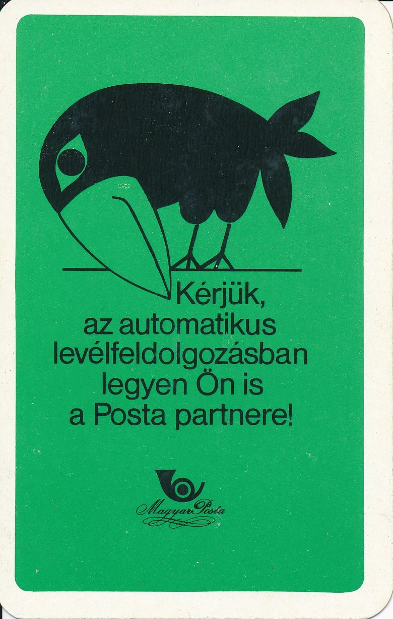 Magyar Posta kártyanaptár 1979 (Magyar Kereskedelmi és Vendéglátóipari Múzeum CC BY-NC-SA)