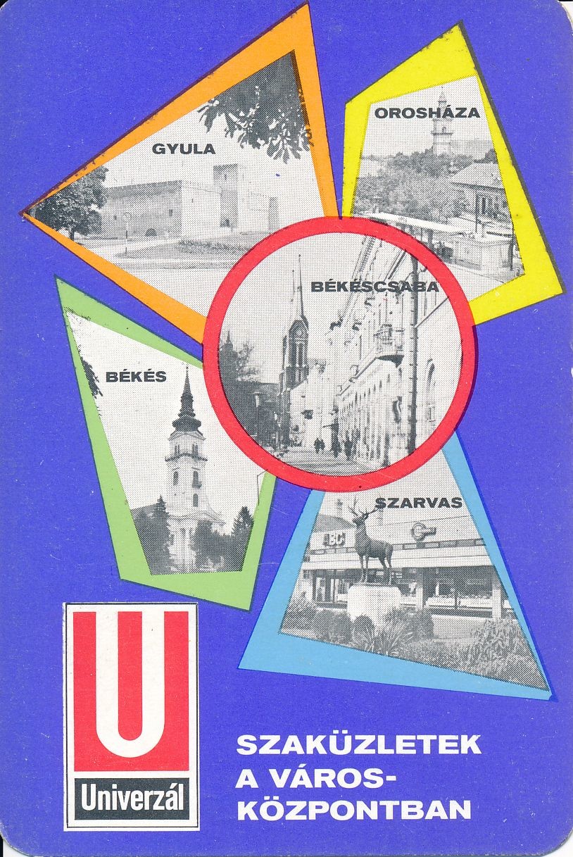 Univerzál szaküzletek a városközpontban kártyanaptár 1973 (Magyar Kereskedelmi és Vendéglátóipari Múzeum CC BY-NC-SA)