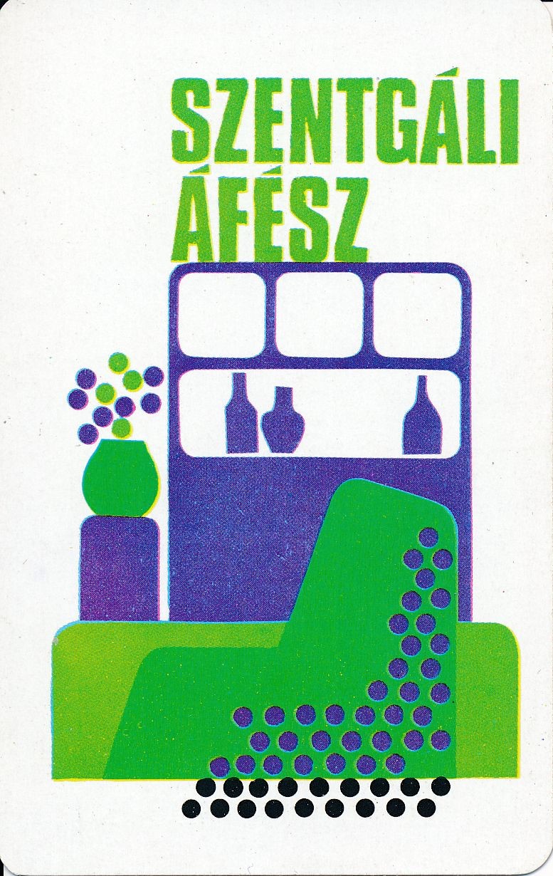 Szentgáli ÁFÉSZ kártyanaptár 1973 (Magyar Kereskedelmi és Vendéglátóipari Múzeum CC BY-NC-SA)
