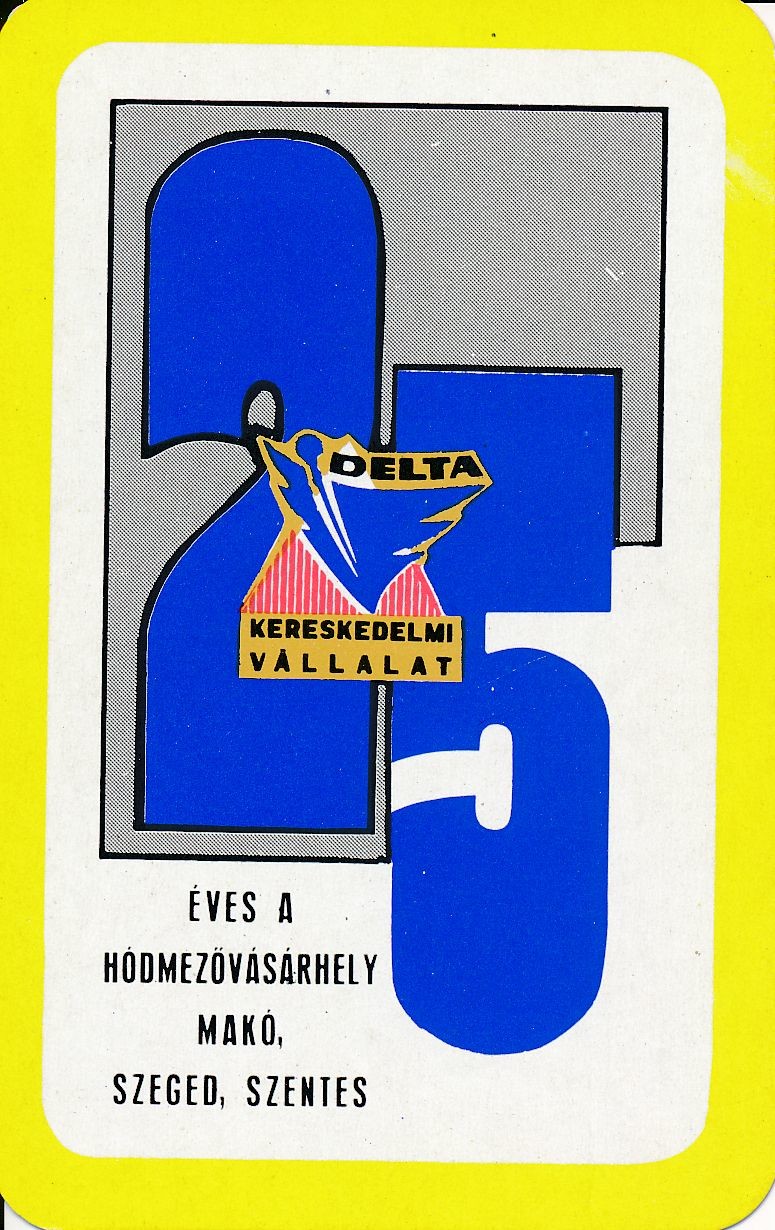 25  éves a Delta Kereskedelmi Vállalat kártyanaptár 1974 (Magyar Kereskedelmi és Vendéglátóipari Múzeum CC BY-NC-SA)