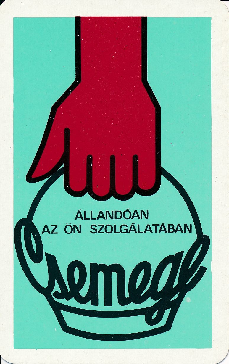 Csemege kártyanaptár 1980 (Magyar Kereskedelmi és Vendéglátóipari Múzeum CC BY-NC-SA)