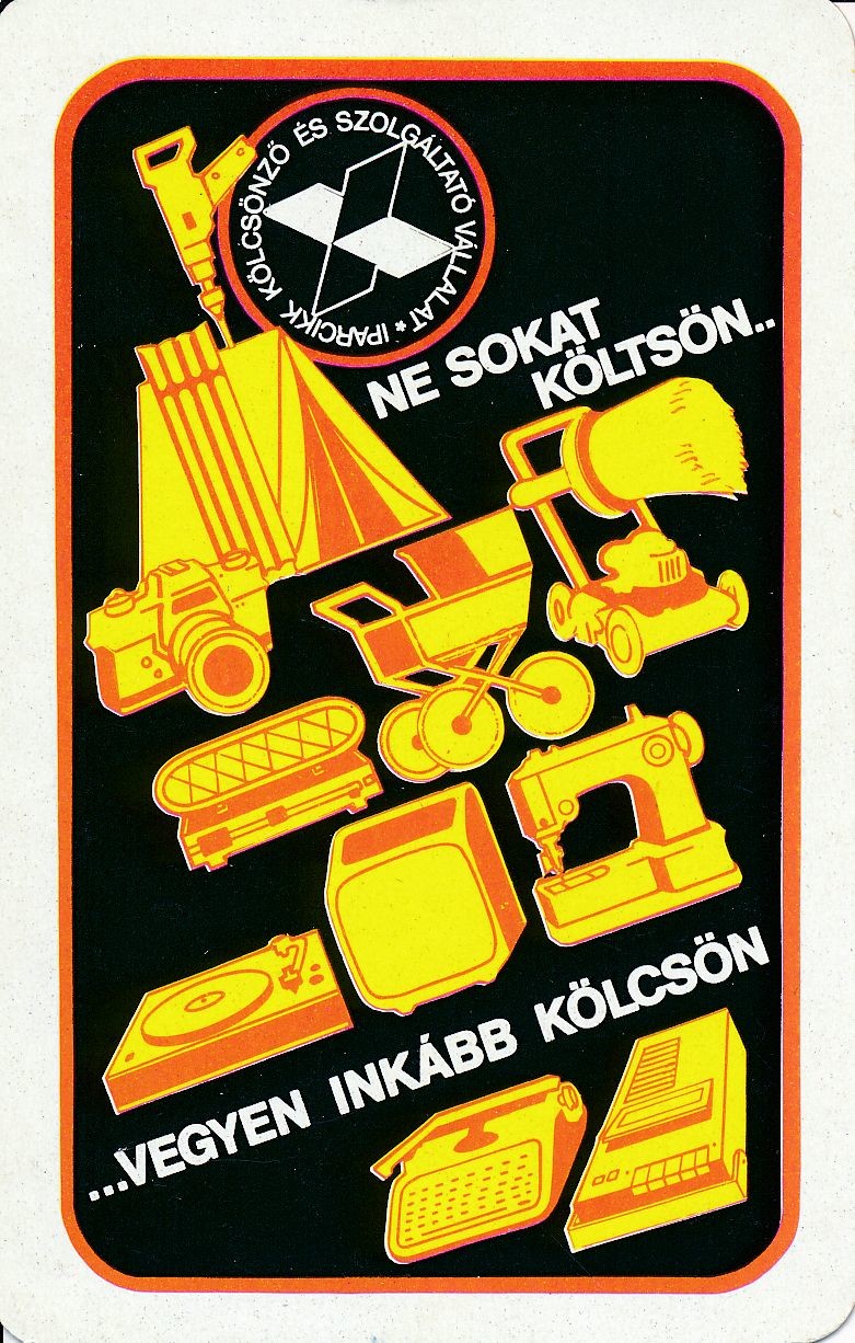 Iparcikk Kölcsönző és Szolgáltató Vállalat kártyanaptár 1980 (Magyar Kereskedelmi és Vendéglátóipari Múzeum CC BY-NC-SA)