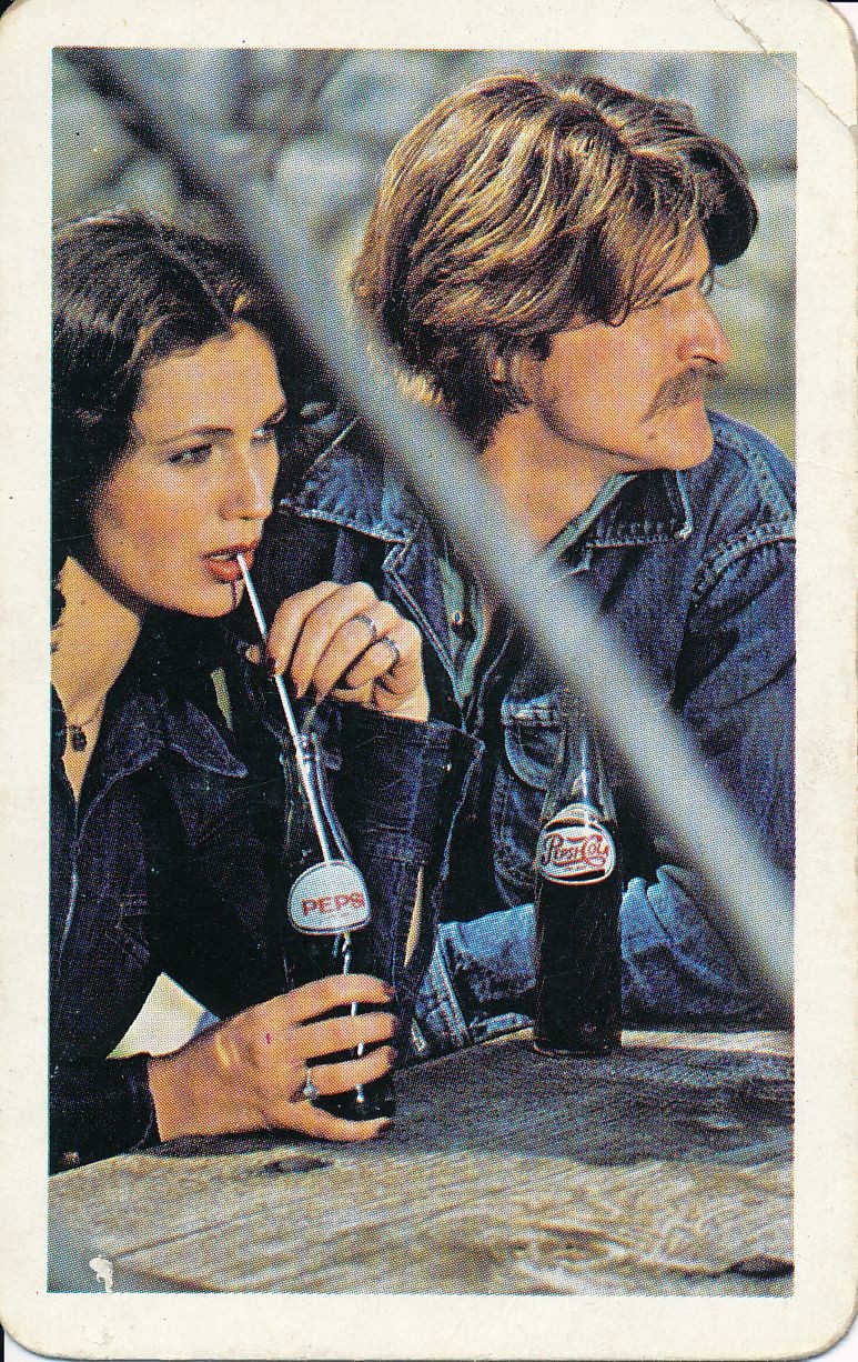 Pepsi-Cola kártyanaptár 1980 (Magyar Kereskedelmi és Vendéglátóipari Múzeum CC BY-NC-SA)