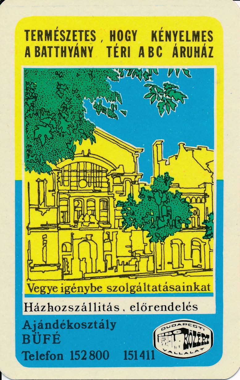 Batthyány téri ABC Áruház kártyanaptár 1980 (Magyar Kereskedelmi és Vendéglátóipari Múzeum CC BY-NC-SA)