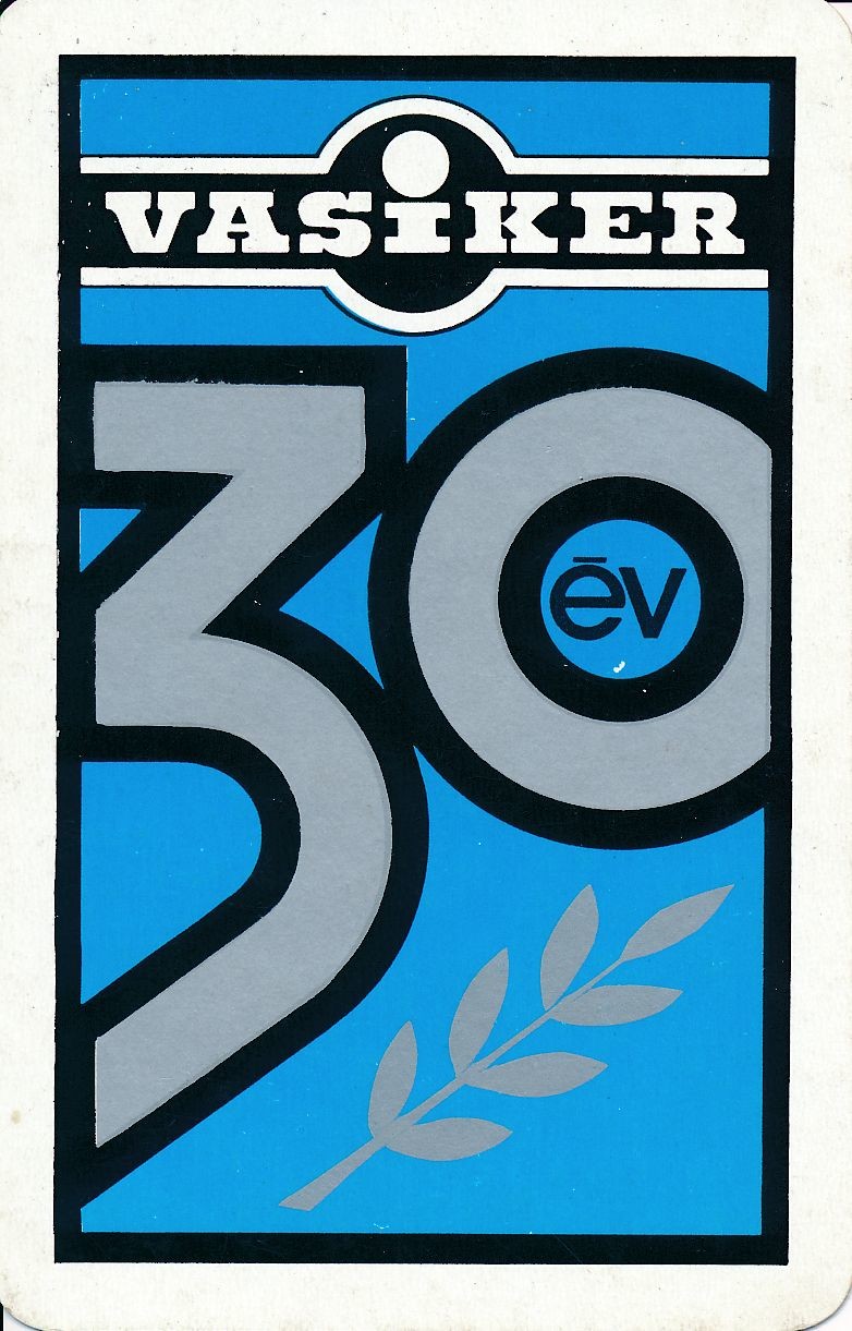VASIKER kártyanaptár 1980 (Magyar Kereskedelmi és Vendéglátóipari Múzeum CC BY-NC-SA)