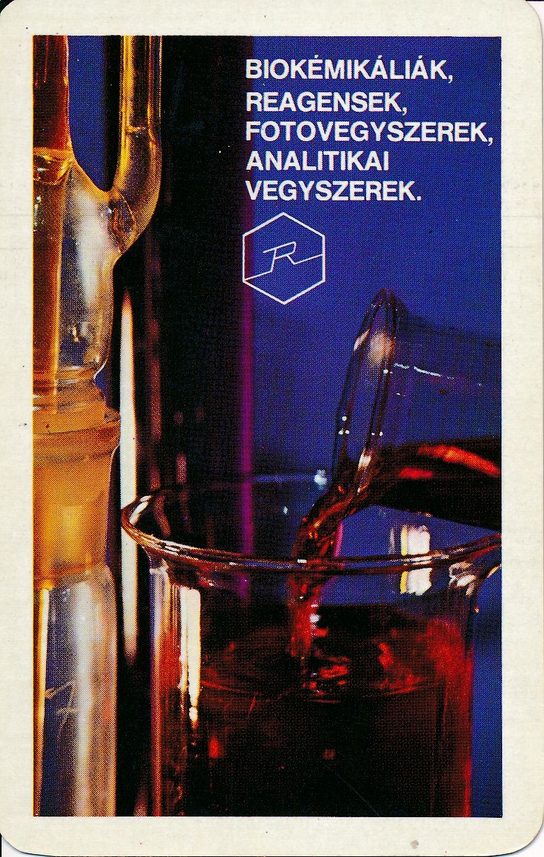 Reanal Finomvegyszergyár kártyanaptár 1980 (Magyar Kereskedelmi és Vendéglátóipari Múzeum CC BY-NC-SA)