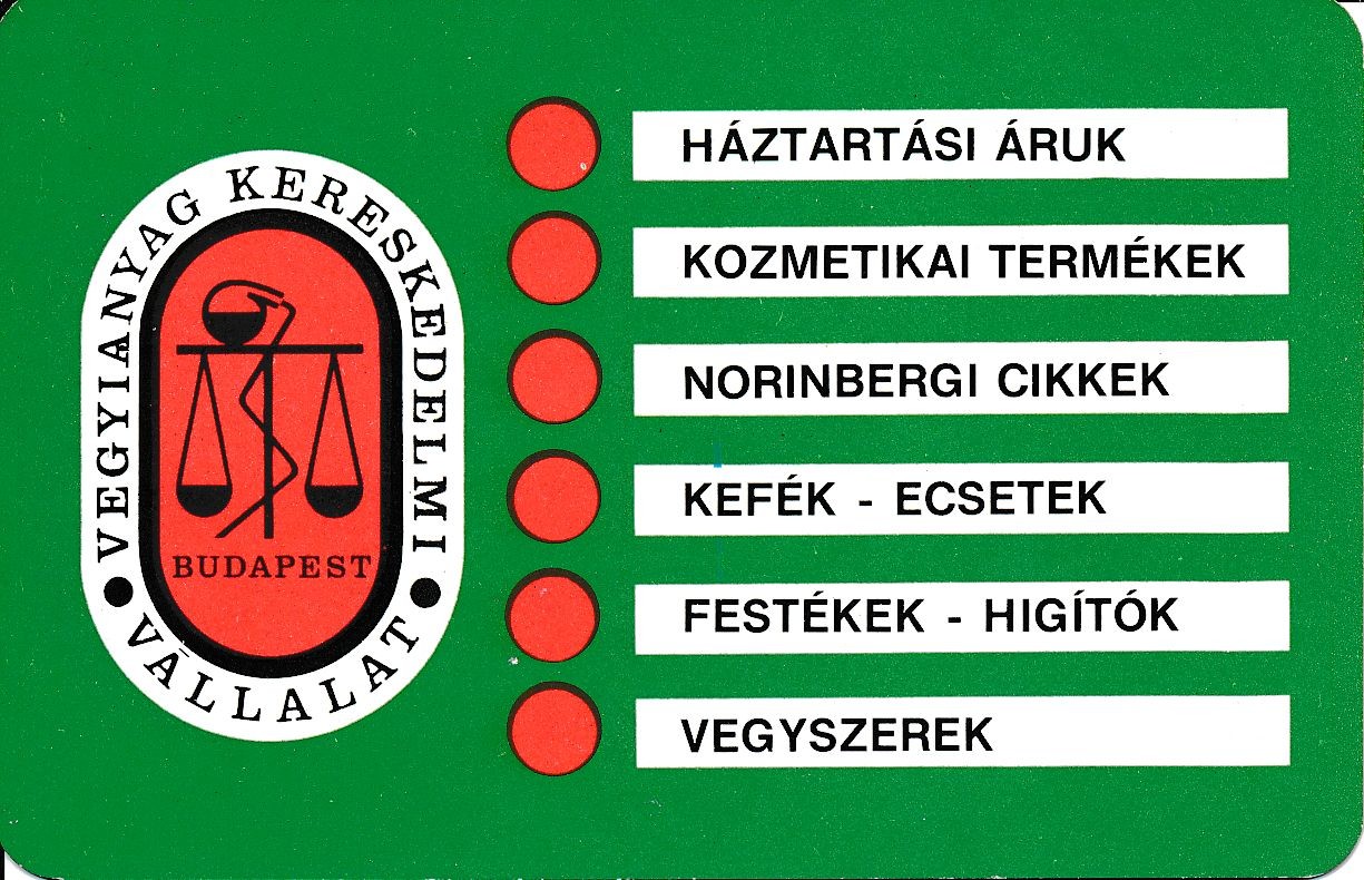 Vegyianyag Kereskedelmi Vállalat kártyanaptár 1980 (Magyar Kereskedelmi és Vendéglátóipari Múzeum CC BY-NC-SA)