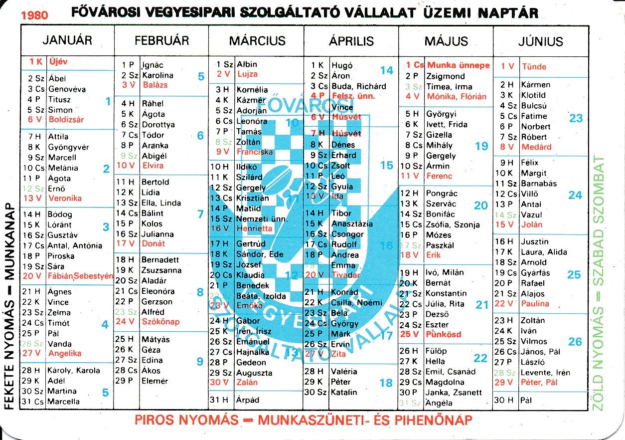 Fővárosi Vegyesipari Szolgáltató Vállalat üzemi naptár kártyanaptár 1980 (Magyar Kereskedelmi és Vendéglátóipari Múzeum CC BY-NC-SA)