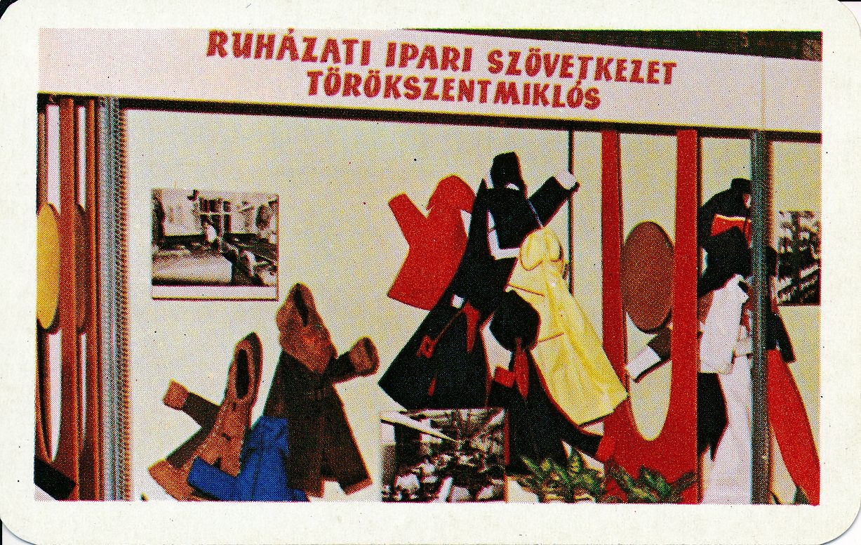 Ruházati Ipari Szövetkezet Törökszentmiklós kártyanaptár 1980 (Magyar Kereskedelmi és Vendéglátóipari Múzeum CC BY-NC-SA)