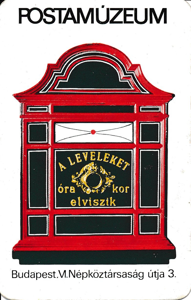 Postamúzeum kártyanaptár 1980 (Magyar Kereskedelmi és Vendéglátóipari Múzeum CC BY-NC-SA)