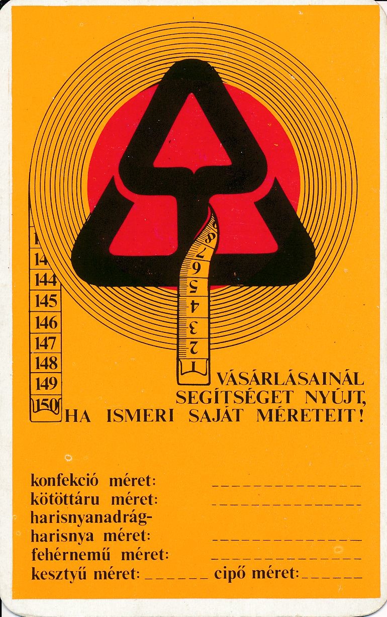 Szivárvány Áruház kártyanaptár 1980 (Magyar Kereskedelmi és Vendéglátóipari Múzeum CC BY-NC-SA)