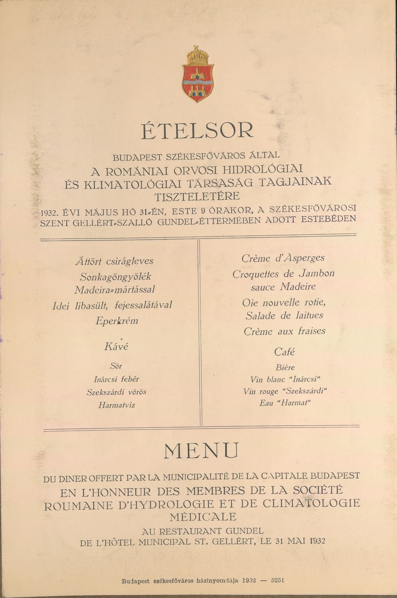 Szent Gellért Szálló Gundel étterem menülap (Magyar Kereskedelmi és Vendéglátóipari Múzeum CC BY-NC-SA)
