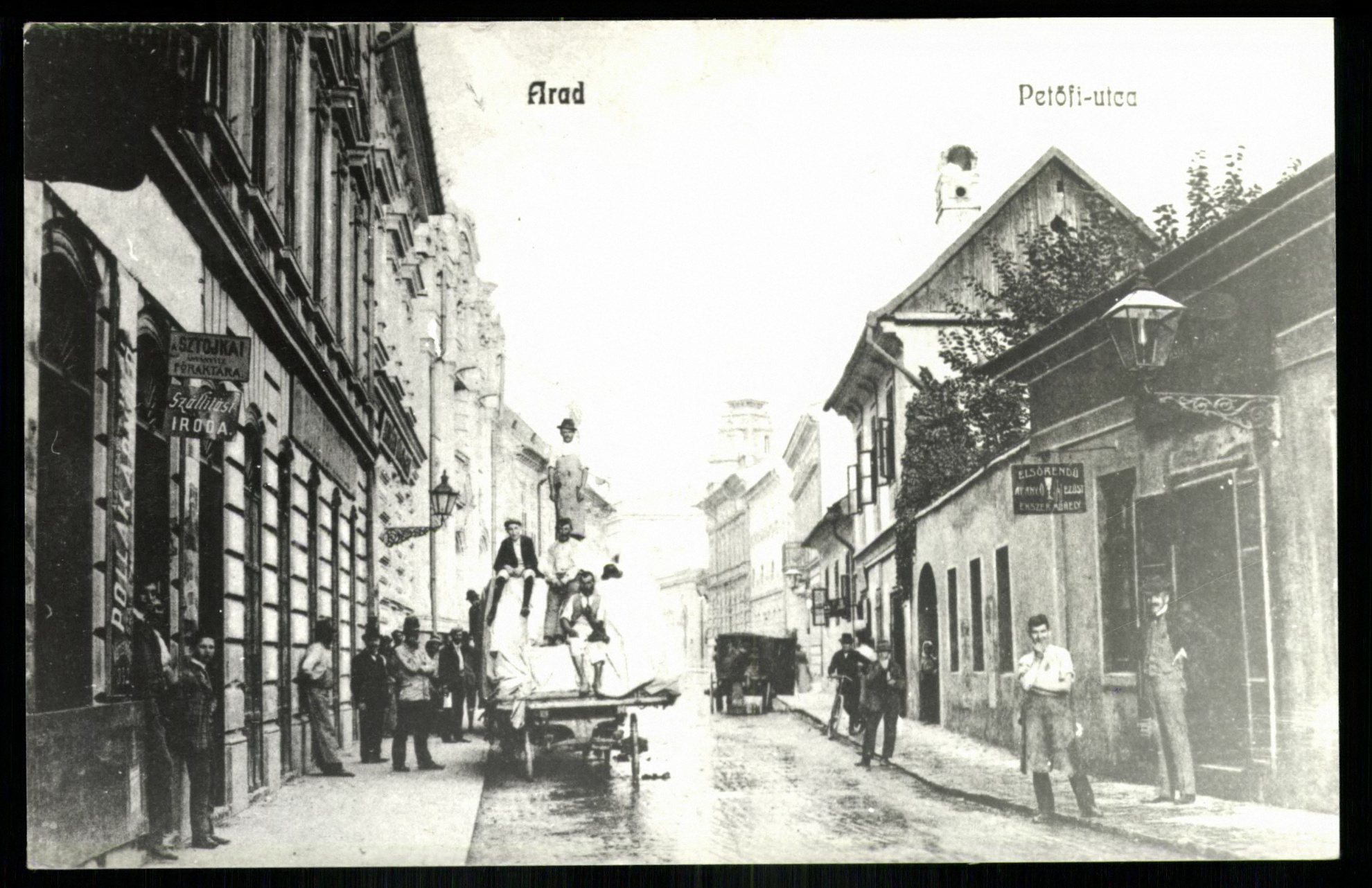 Arad; Petőfi utca (Magyar Kereskedelmi és Vendéglátóipari Múzeum CC BY-NC-ND)