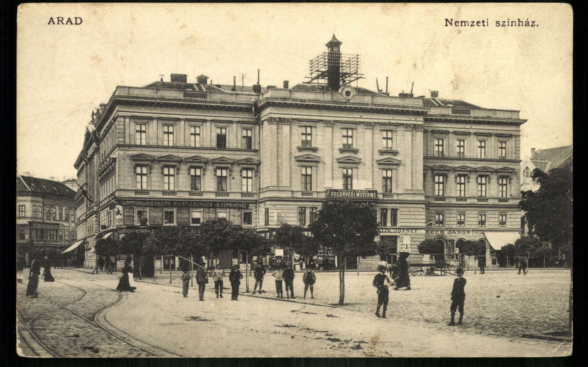 Arad; Nemzeti Színház (Magyar Kereskedelmi és Vendéglátóipari Múzeum CC BY-NC-ND)