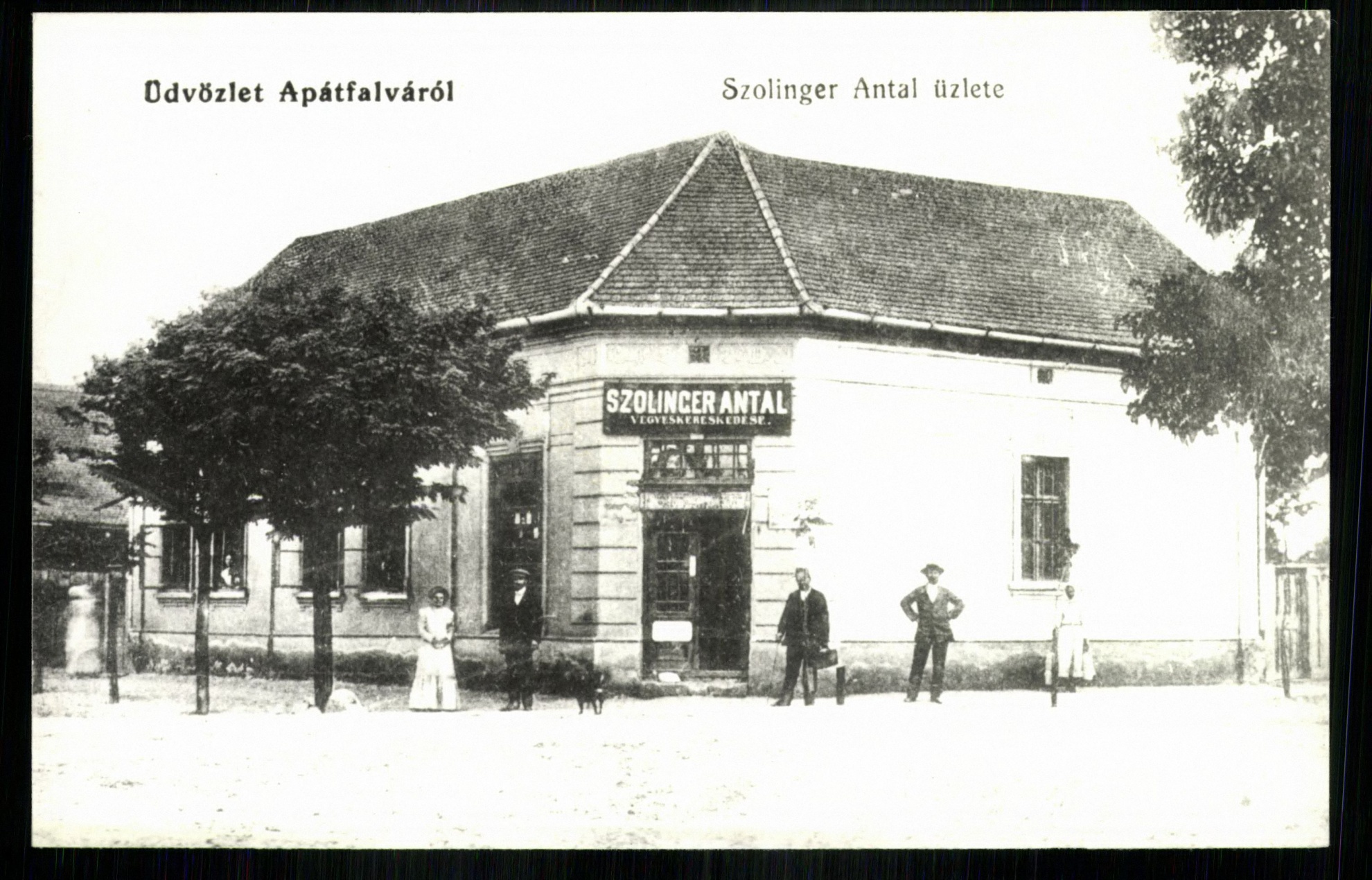 Apátfalva; Szolinger Antal üzlete (Magyar Kereskedelmi és Vendéglátóipari Múzeum CC BY-NC-ND)