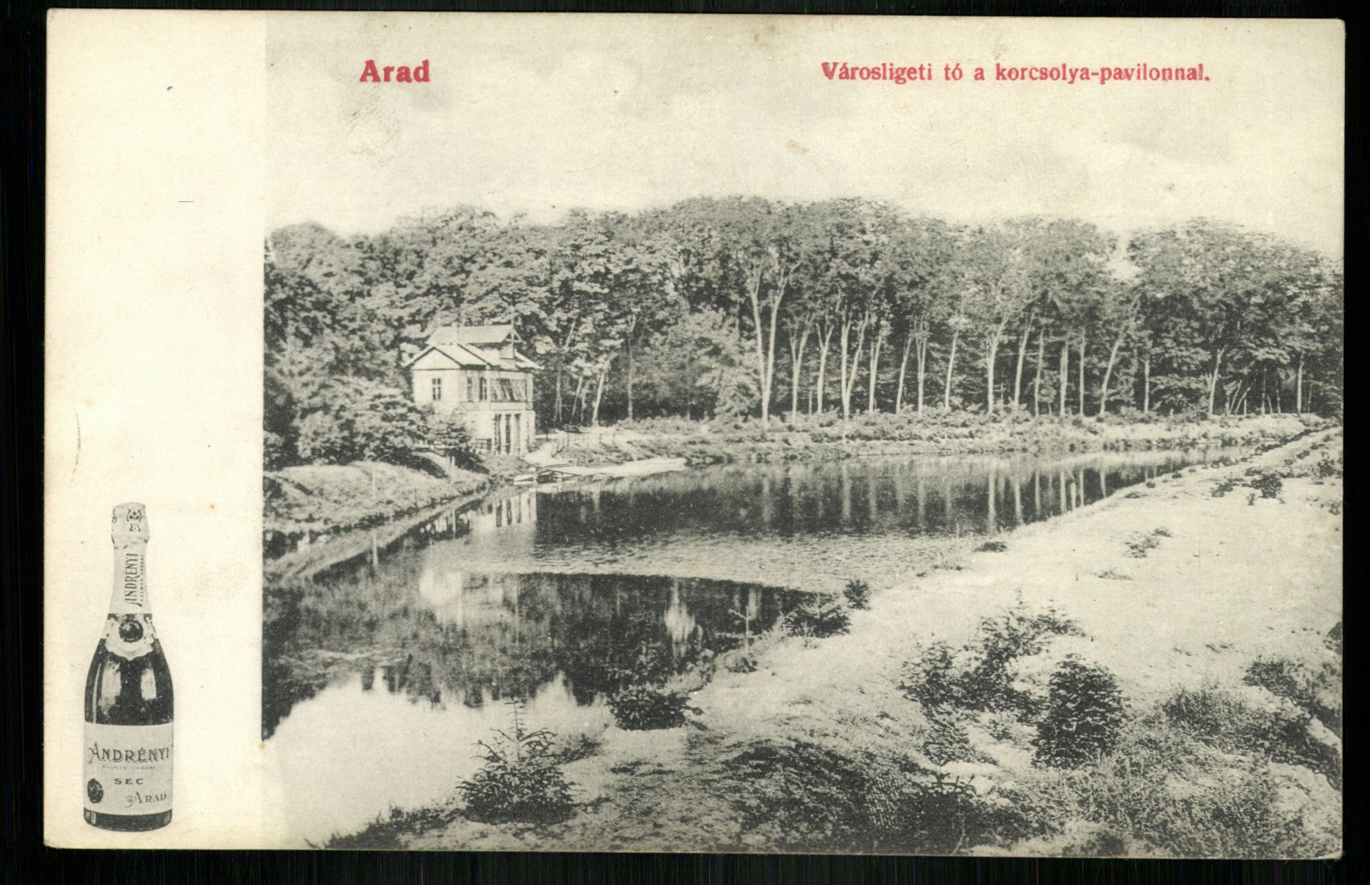Arad; Városligeti tó a korcsolya pavilonnal (Magyar Kereskedelmi és Vendéglátóipari Múzeum CC BY-NC-ND)