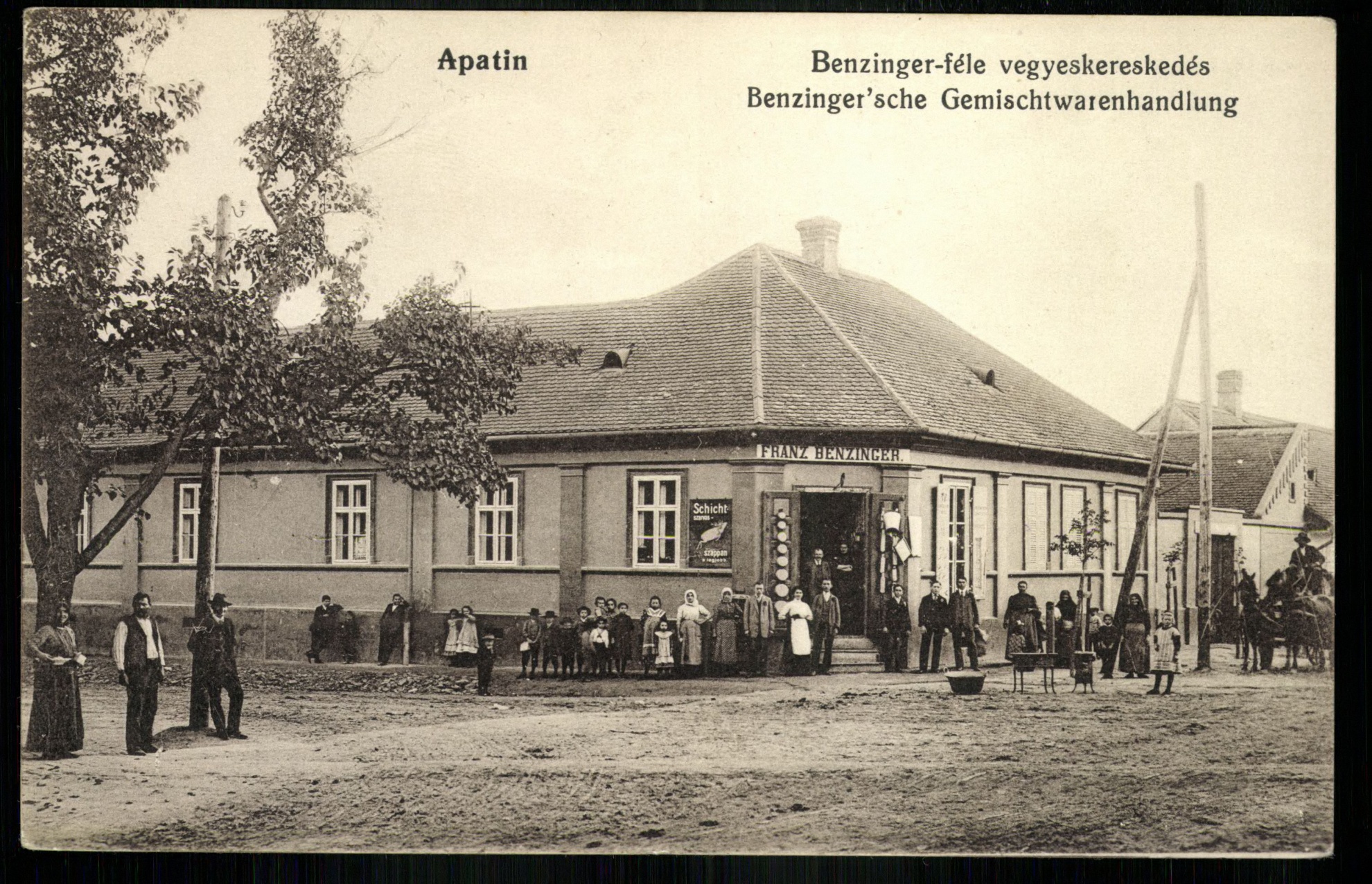 Apatin; Benzinger-féle vegyeskereskedés (Magyar Kereskedelmi és Vendéglátóipari Múzeum CC BY-NC-ND)