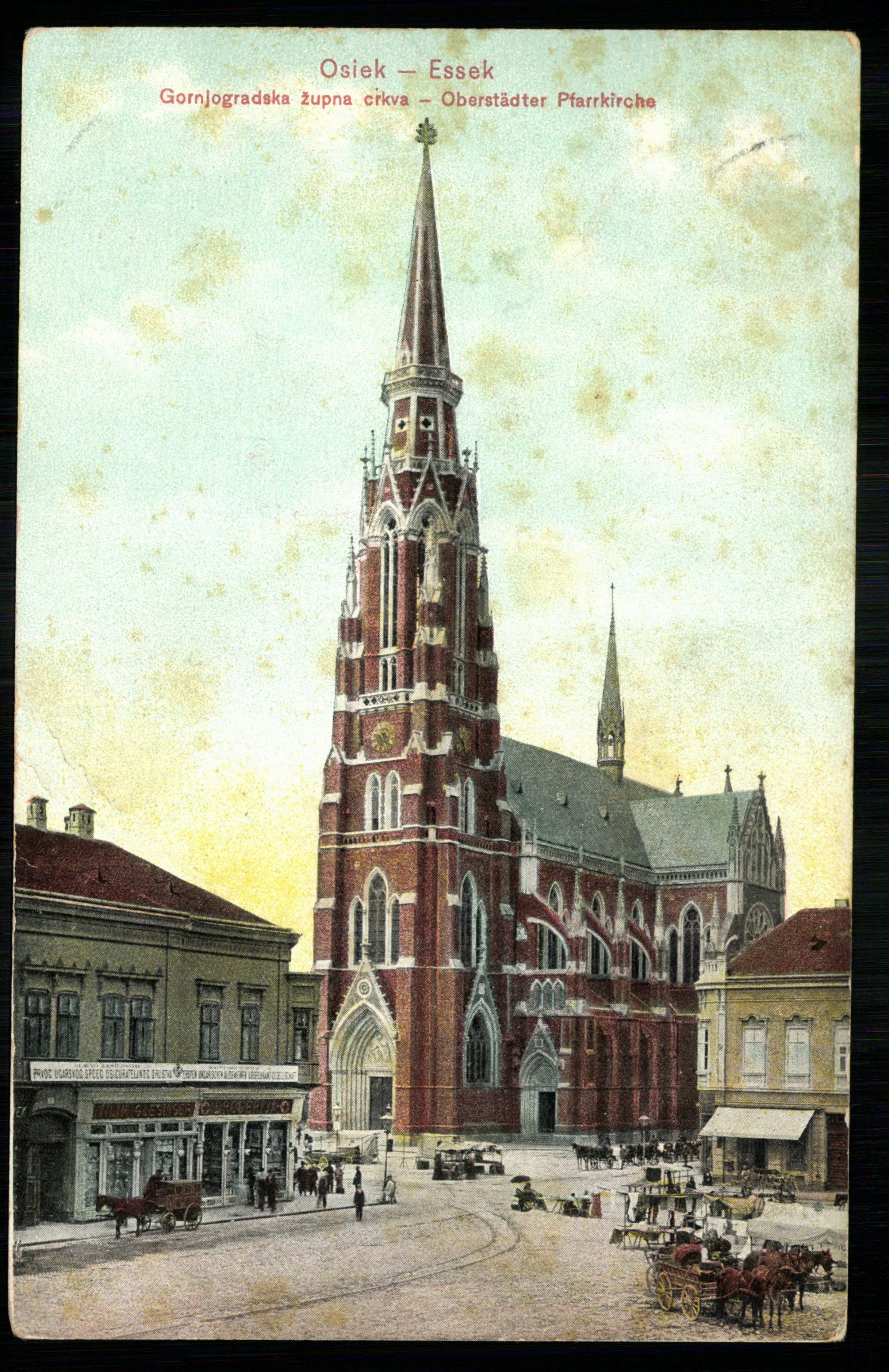 Essek; Oberstädter Pfarrkirche (Magyar Kereskedelmi és Vendéglátóipari Múzeum CC BY-NC-ND)