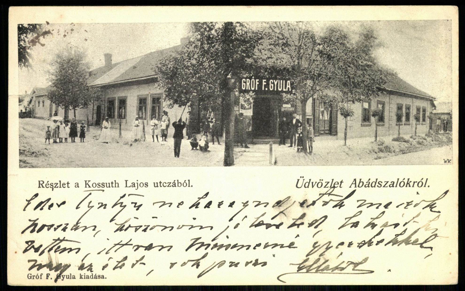 Abádszalók; Részlet a Kossuth Lajos utcából (Magyar Kereskedelmi és Vendéglátóipari Múzeum CC BY-NC-ND)