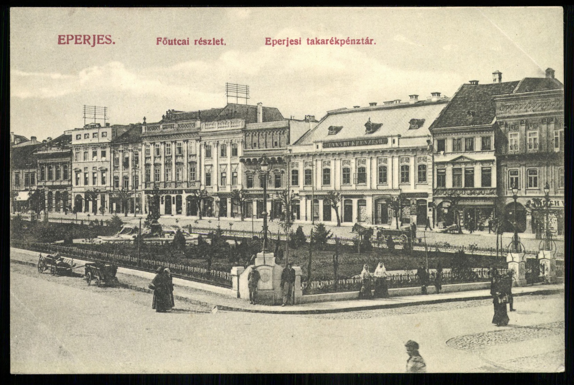 Eperjes; Fő utcai részlet Eperjesi Takarékpénztár (Magyar Kereskedelmi és Vendéglátóipari Múzeum CC BY-NC-ND)