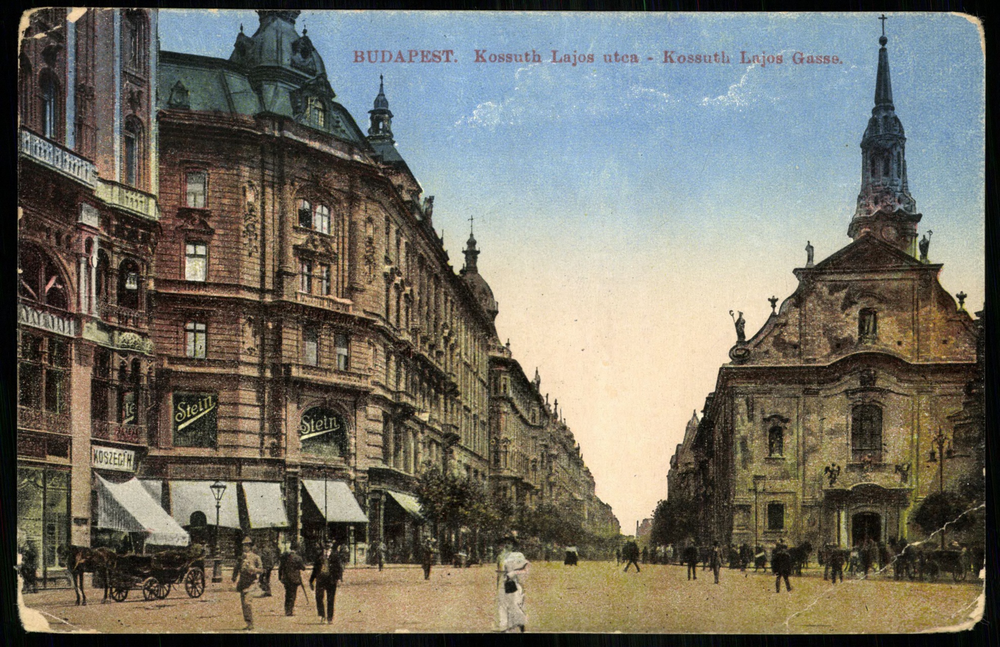 Budapest; Kossuth Lajos utca (Magyar Kereskedelmi és Vendéglátóipari Múzeum CC BY-NC-ND)