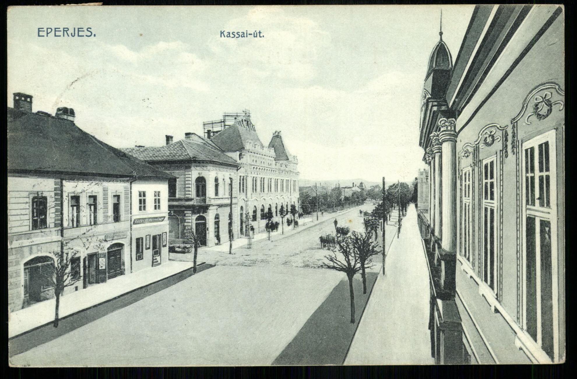 Eperjes; Kassai út (Magyar Kereskedelmi és Vendéglátóipari Múzeum CC BY-NC-ND)